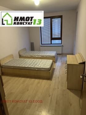 ���� ��� ���� 3-����� | Imot.bg � ����� ������ 7