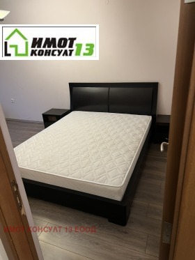 ���� ��� ���� 3-����� | Imot.bg � ����� ������ 5