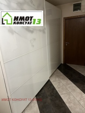 ���� ��� ���� 3-����� | Imot.bg � ����� ������ 9