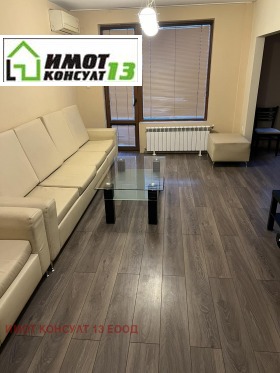 ���� ��� ���� 3-����� | Imot.bg � ����� ������ 4