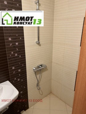 ���� ��� ���� 3-����� | Imot.bg � ����� ������ 12