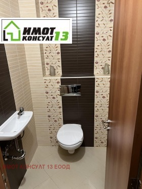 ���� ��� ���� 3-����� | Imot.bg � ����� ������ 13