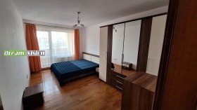 2 Schlafzimmer Lozenez, Sofia 5