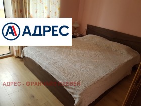 ���� ��� ���� 3-����� | Imot.bg � ����� ������ 4