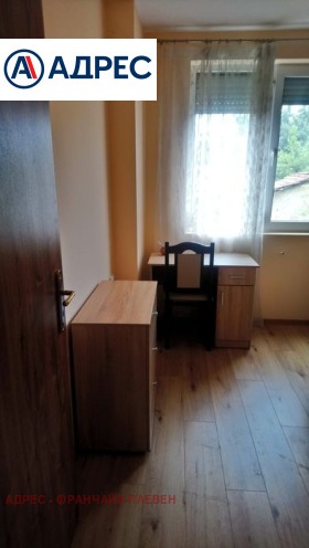 ���� ��� ���� 3-����� | Imot.bg � ����� ������ 7