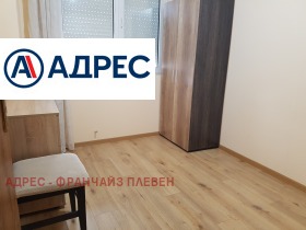 ���� ��� ���� 3-����� | Imot.bg � ����� ������ 5