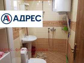 ���� ��� ���� 3-����� | Imot.bg � ����� ������ 9