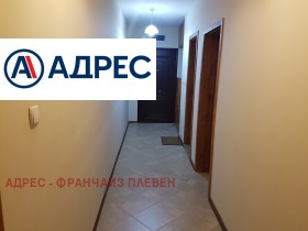 ���� ��� ���� 3-����� | Imot.bg � ����� ������ 8