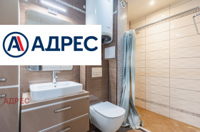 ���� ��� ���� 3-����� | Imot.bg � ����� ������ 12
