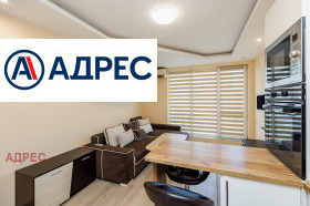 ���� ��� ���� 3-����� | Imot.bg � ����� ������ 2