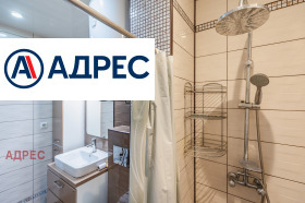 ���� ��� ���� 3-����� | Imot.bg � ����� ������ 11