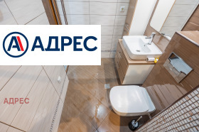 ���� ��� ���� 3-����� | Imot.bg � ����� ������ 13
