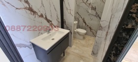 Bar; Kahve dükkanı Badema, Haskovo 7