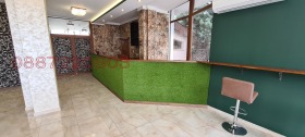 Bar; Kahve dükkanı Badema, Haskovo 2