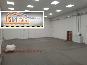 Magazzinaggio Industrialna zona - Iug, Plovdiv 1