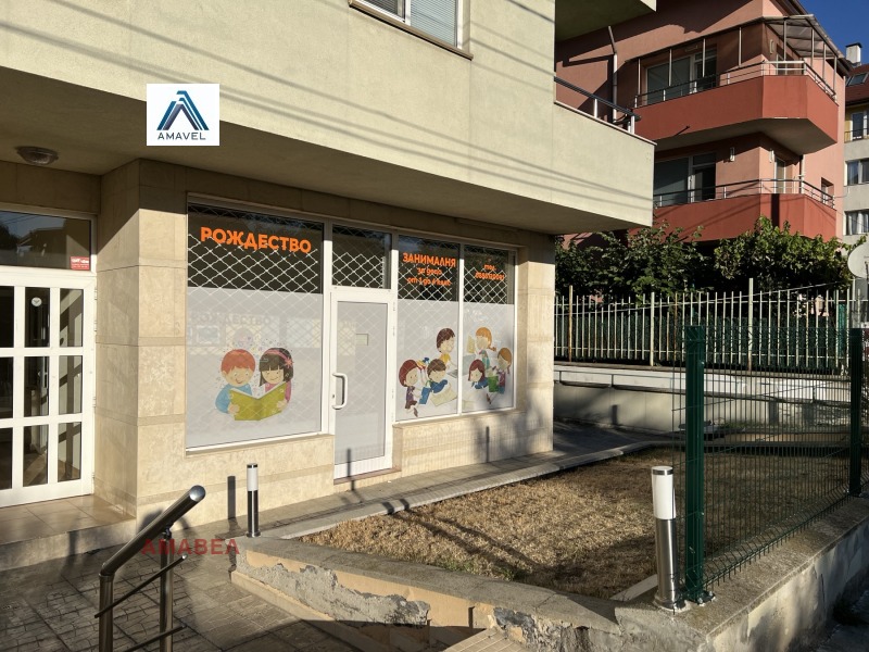 Под наем ОФИС, град София, Овча купел • 360 € • 52678132 — Holmes.bg