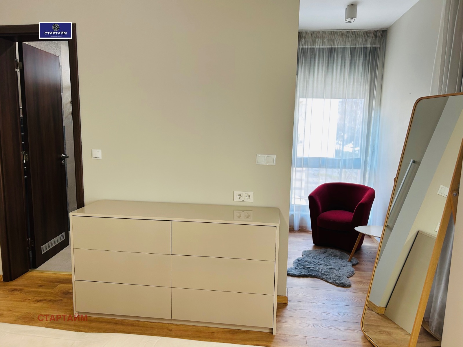 Дава под наем 3-СТАЕН, гр. София, Витоша, снимка 11 - Апартаменти - 53970895