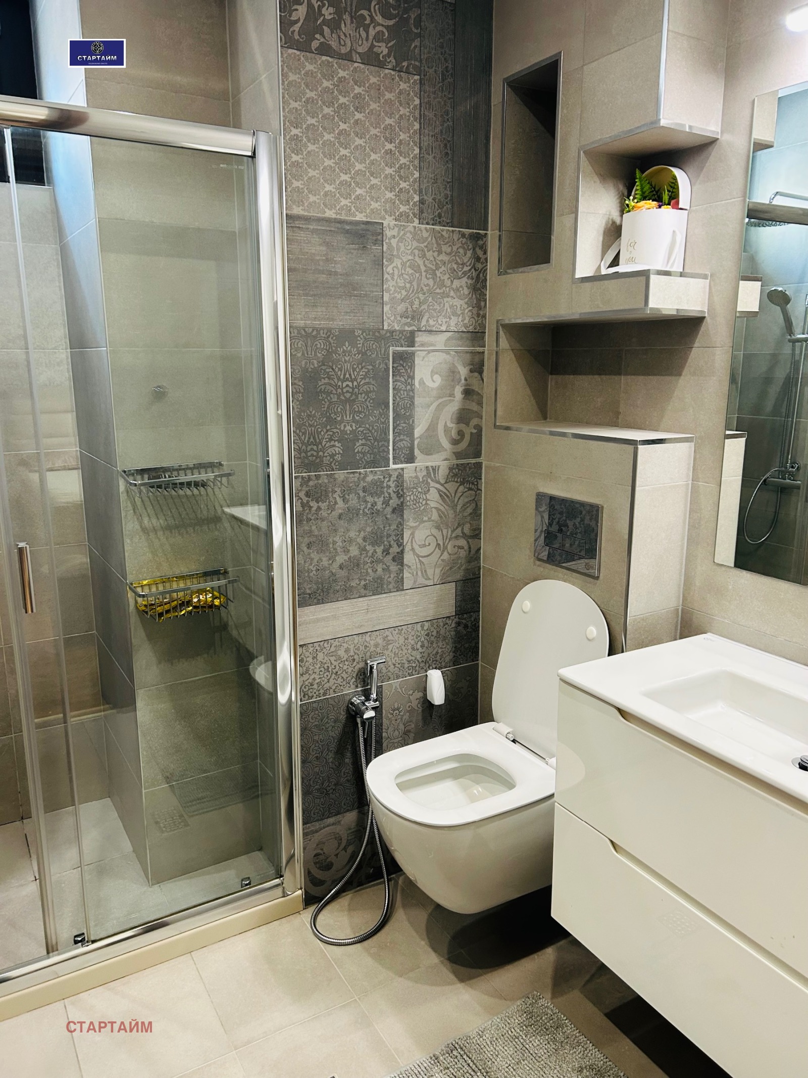 Дава под наем 3-СТАЕН, гр. София, Витоша, снимка 12 - Апартаменти - 53970895