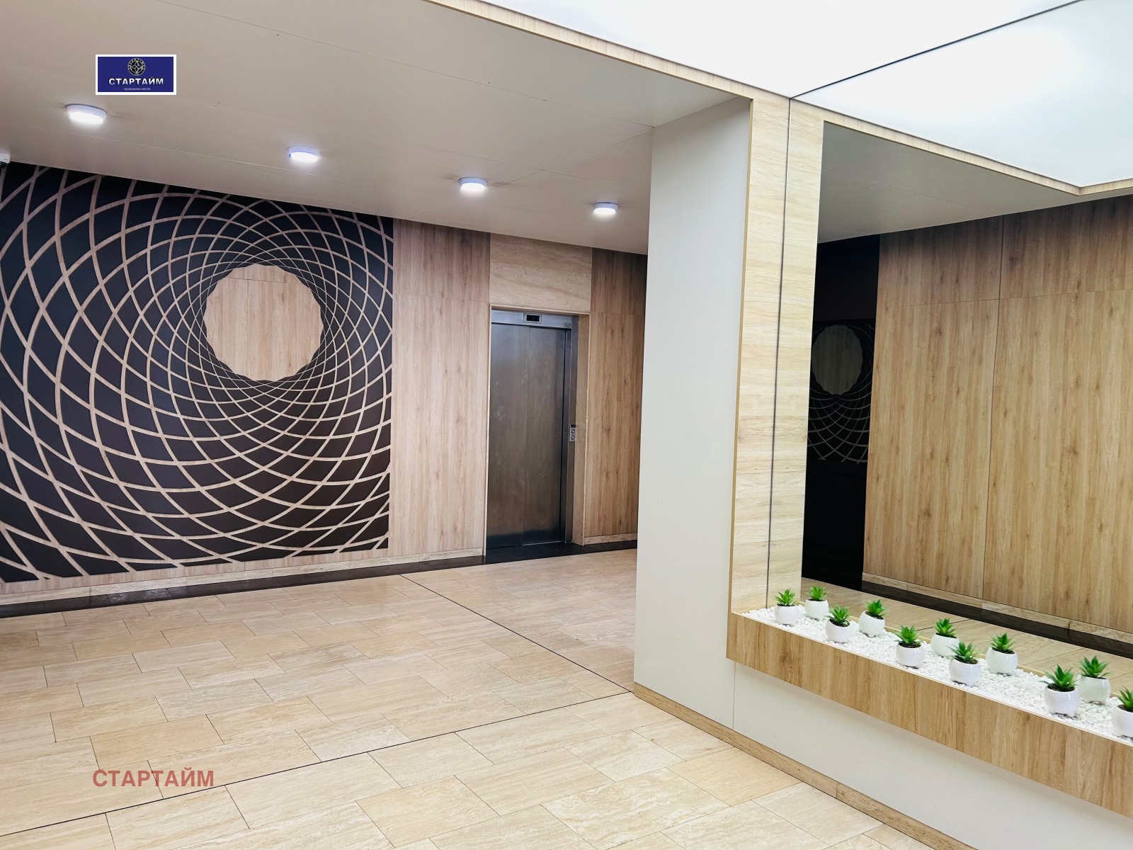 Дава под наем 3-СТАЕН, гр. София, Витоша, снимка 3 - Апартаменти - 53970895