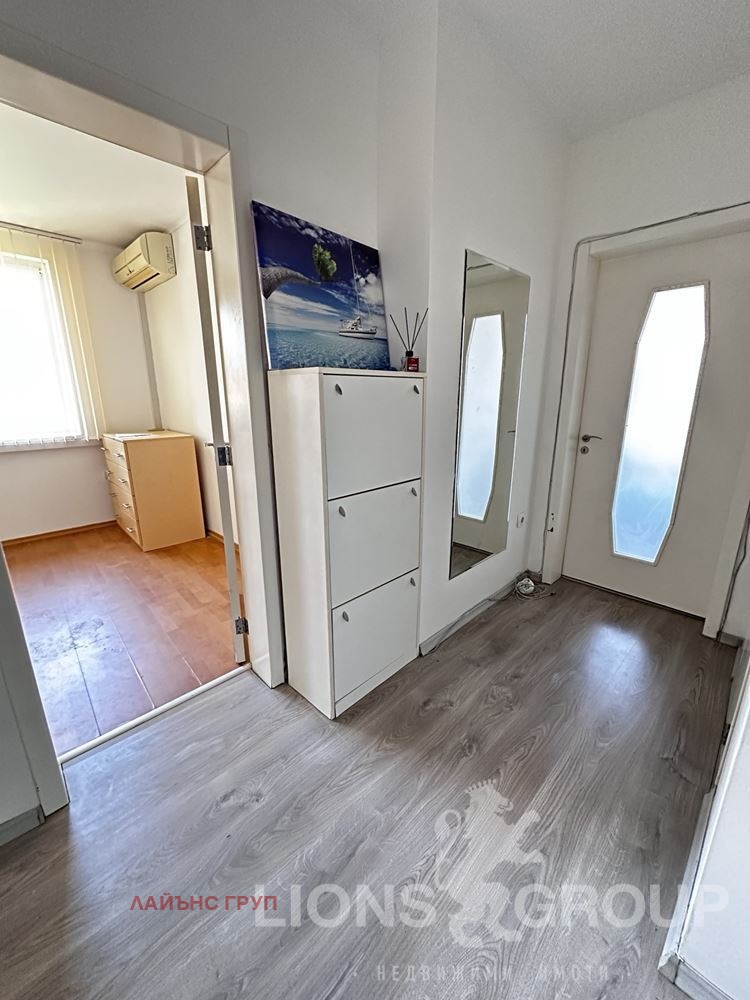 ���� ��� ���� 2-����� | Imot.bg � ����������� 5