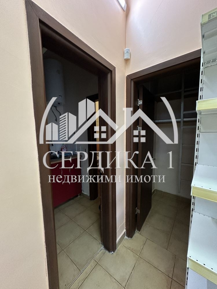 ���� ��� ���� ������� | Imot.bg � ����������� 7