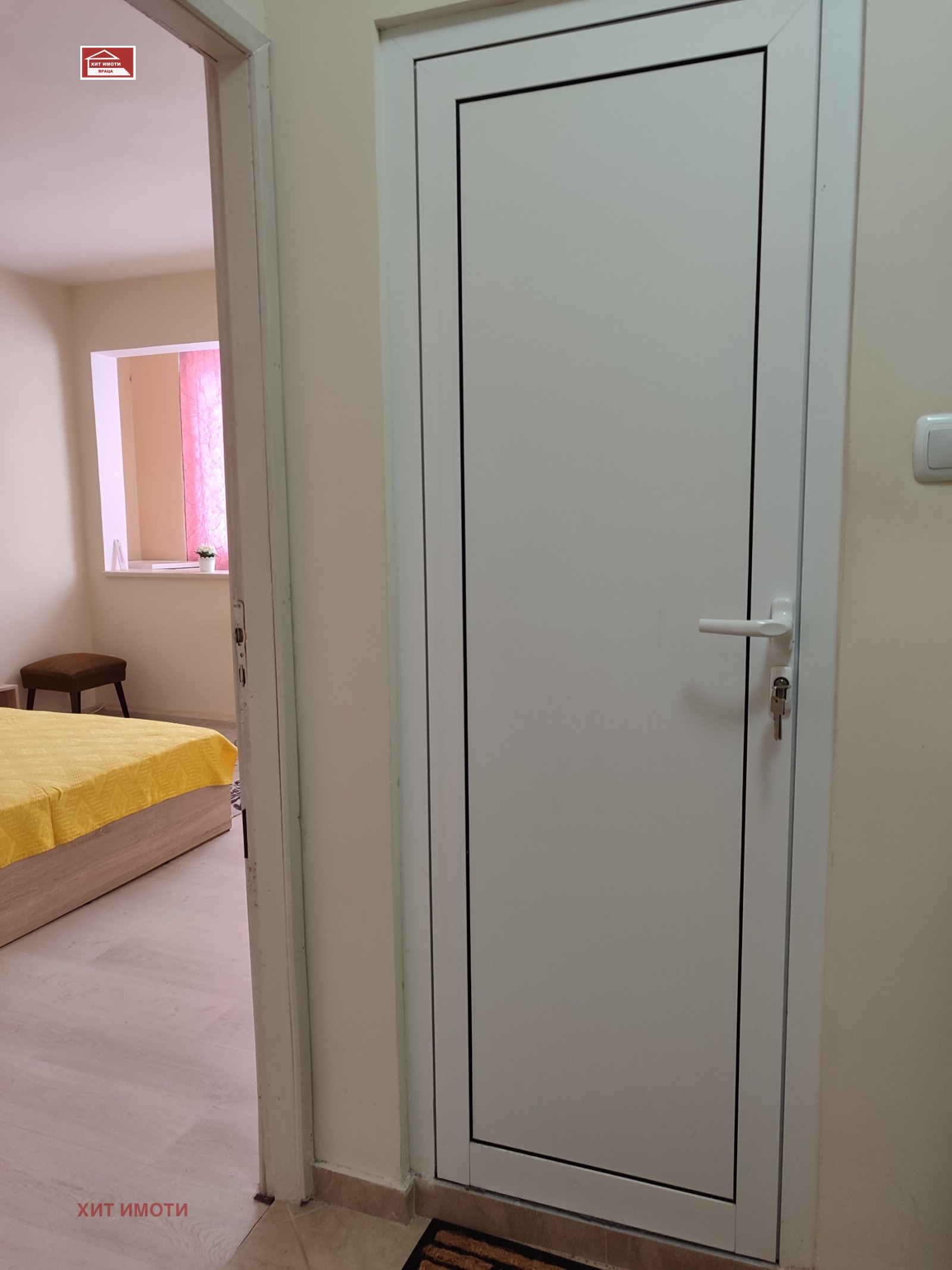 ���� ��� ���� 1-����� | Imot.bg � ����������� 5