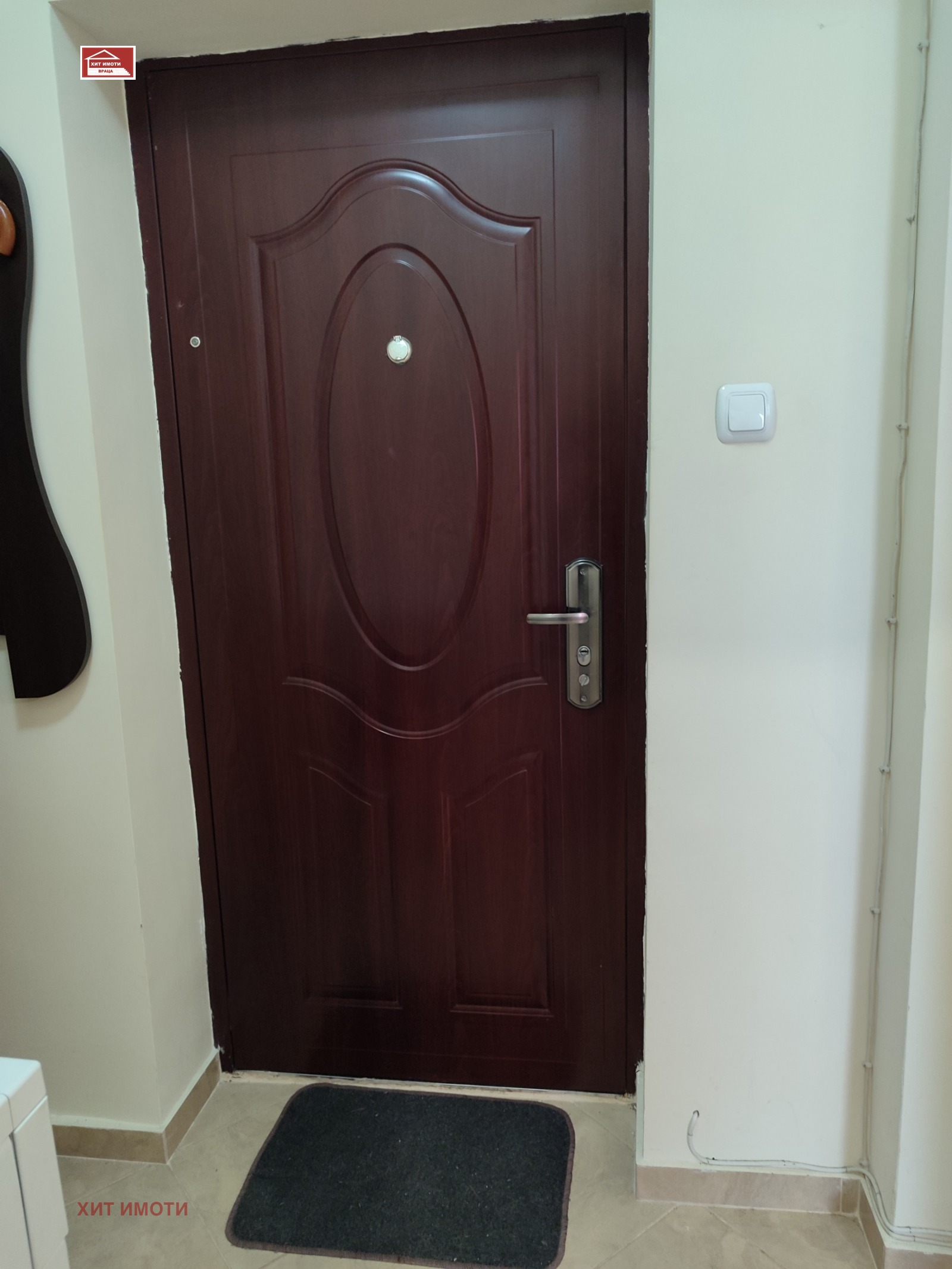 ���� ��� ���� 1-����� | Imot.bg � ����������� 10