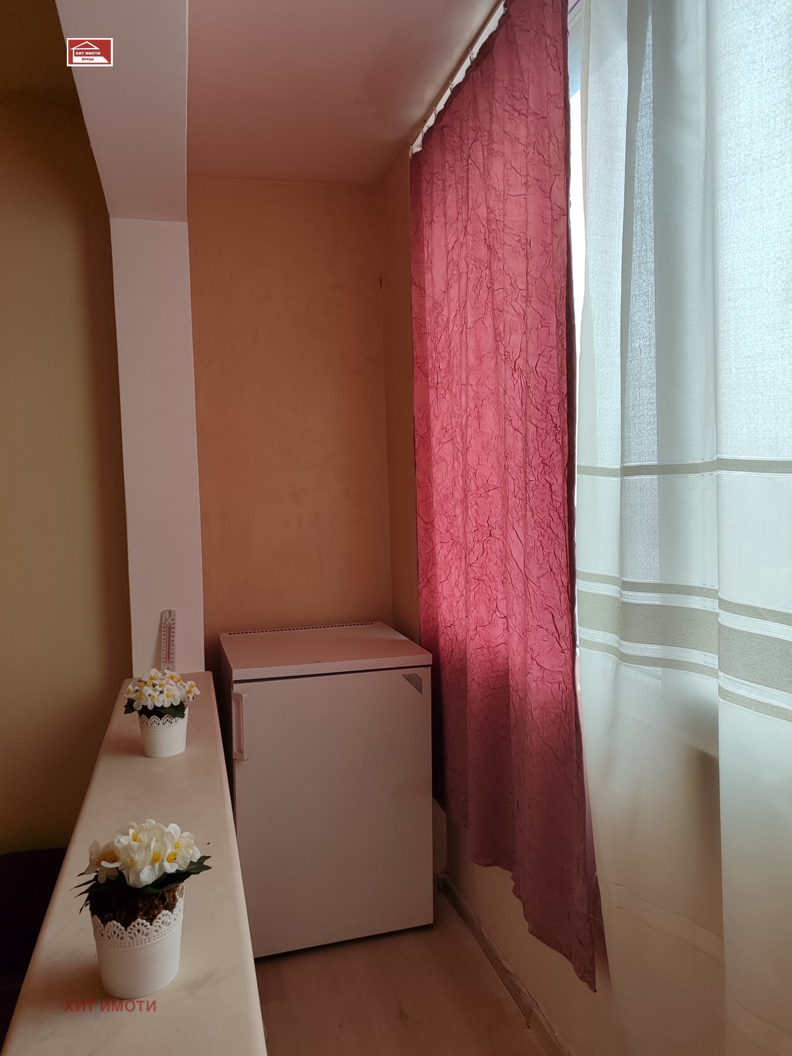 ���� ��� ���� 1-����� | Imot.bg � ����������� 7