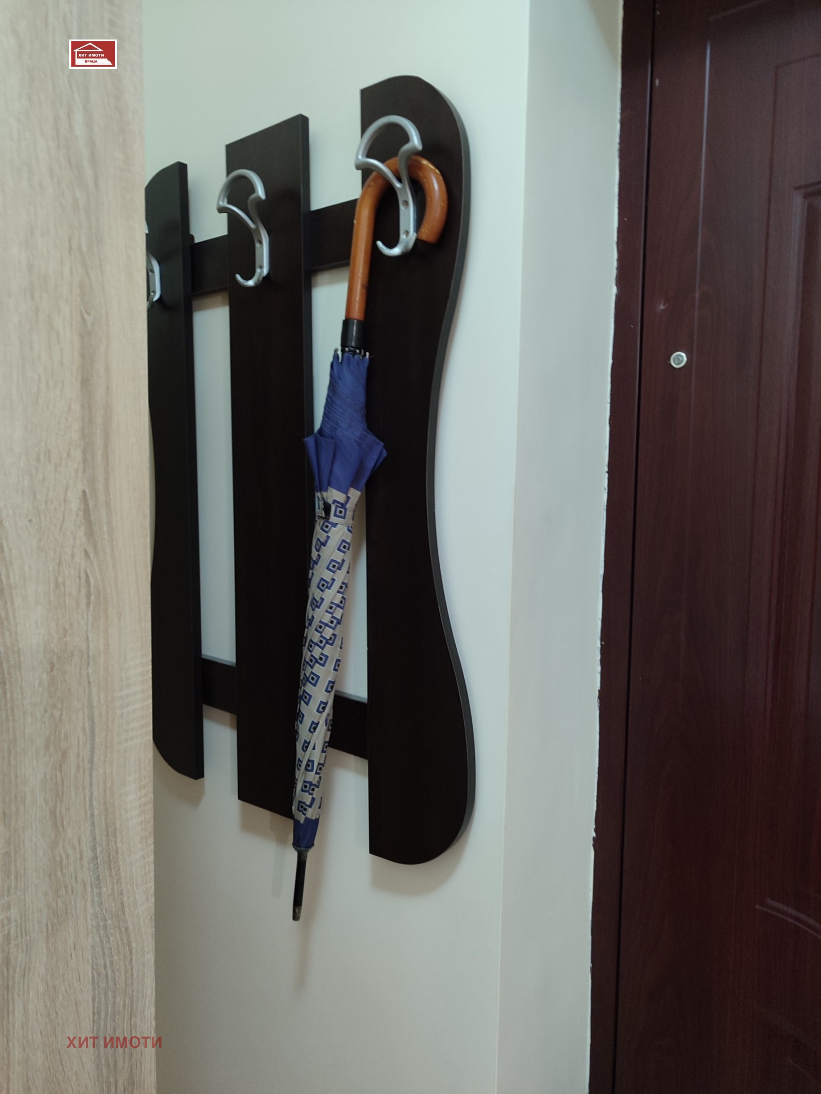 ���� ��� ���� 1-����� | Imot.bg � ����������� 8