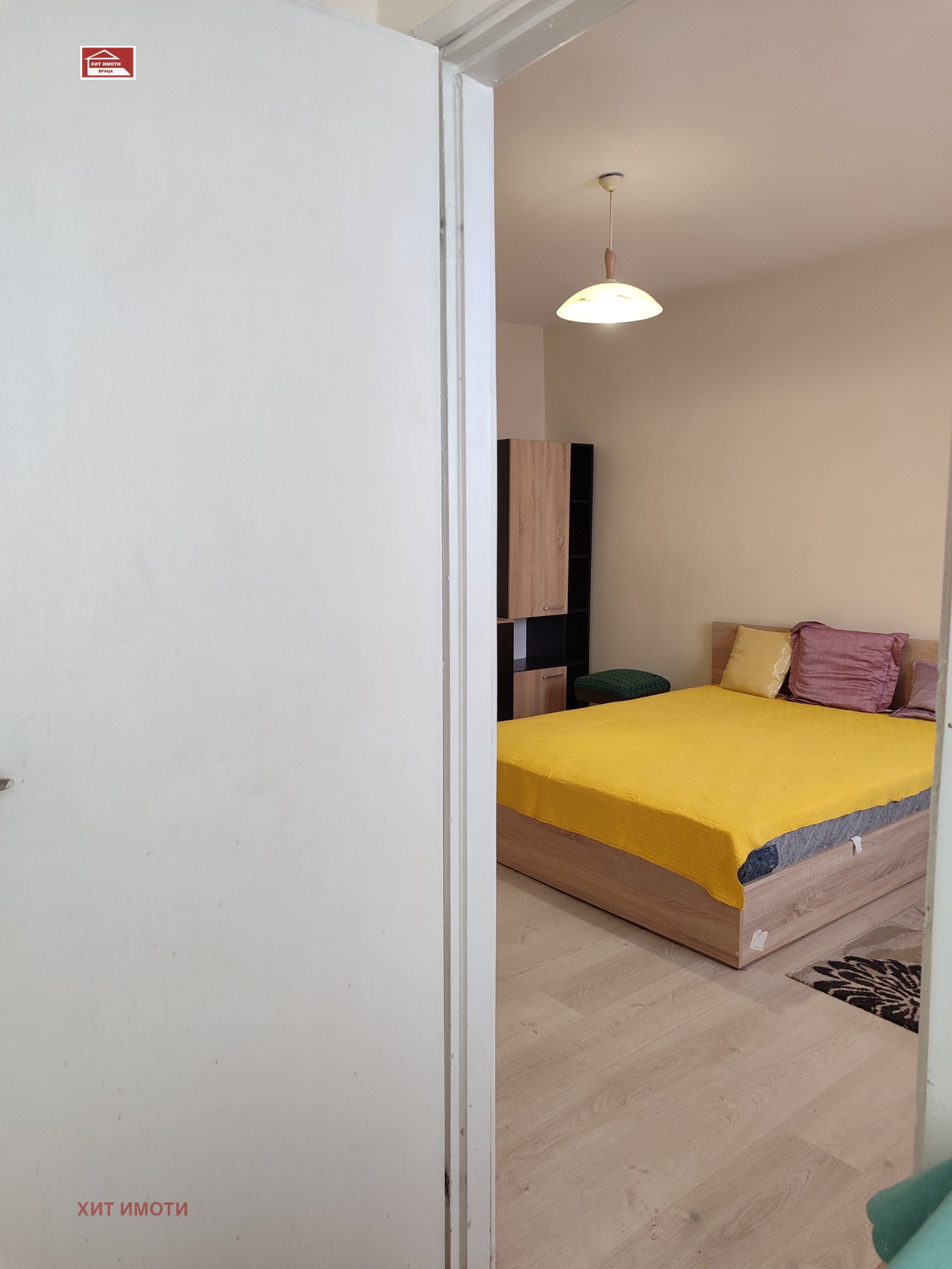 ���� ��� ���� 1-����� | Imot.bg � ����������� 6