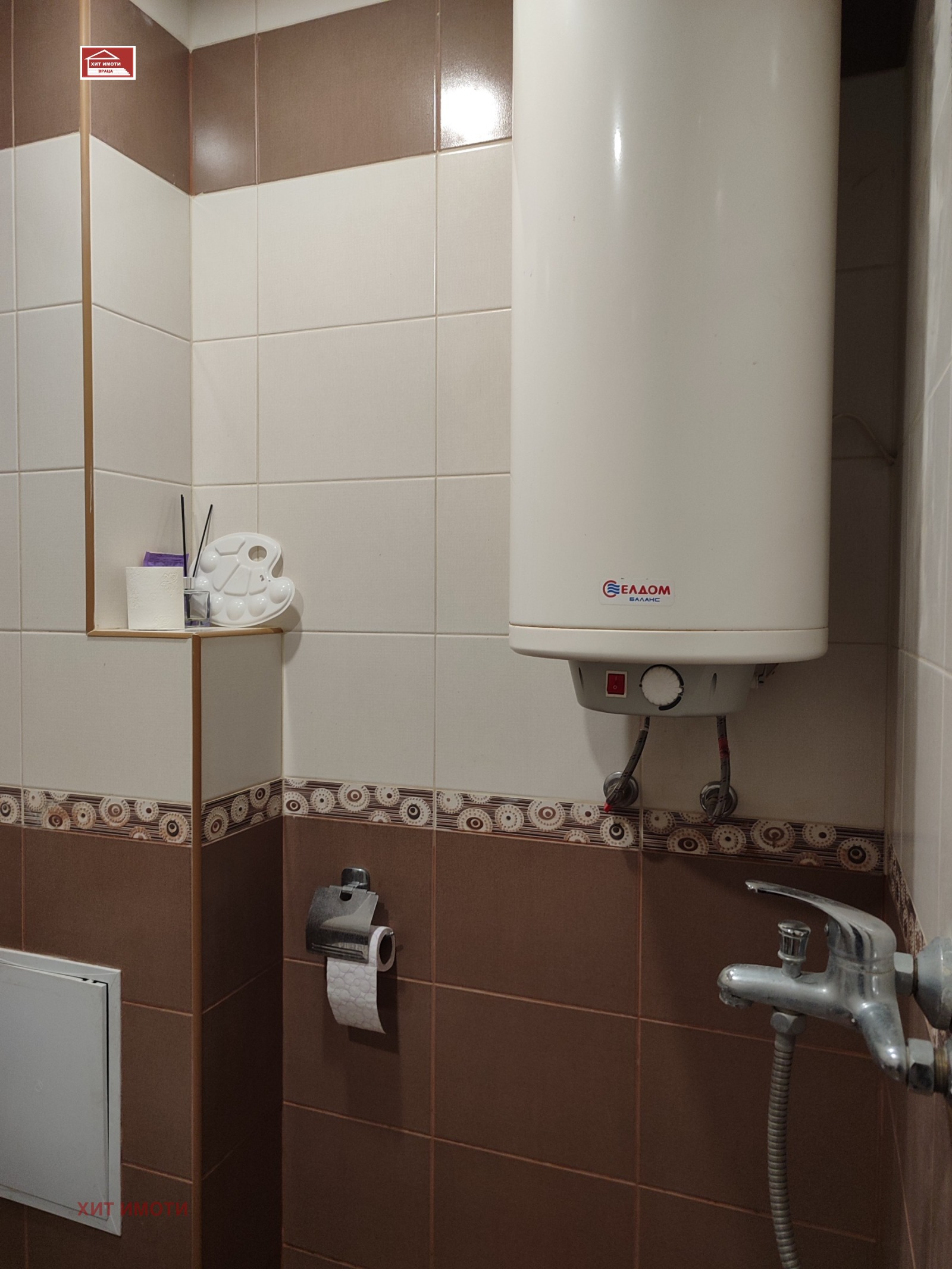 ���� ��� ���� 1-����� | Imot.bg � ����������� 13