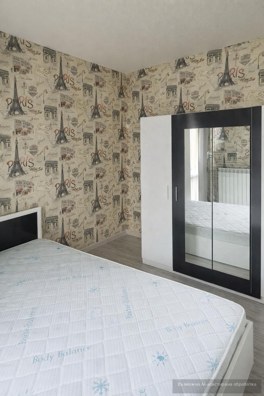 ���� ��� ���� 2-����� | Imot.bg � ����������� 4