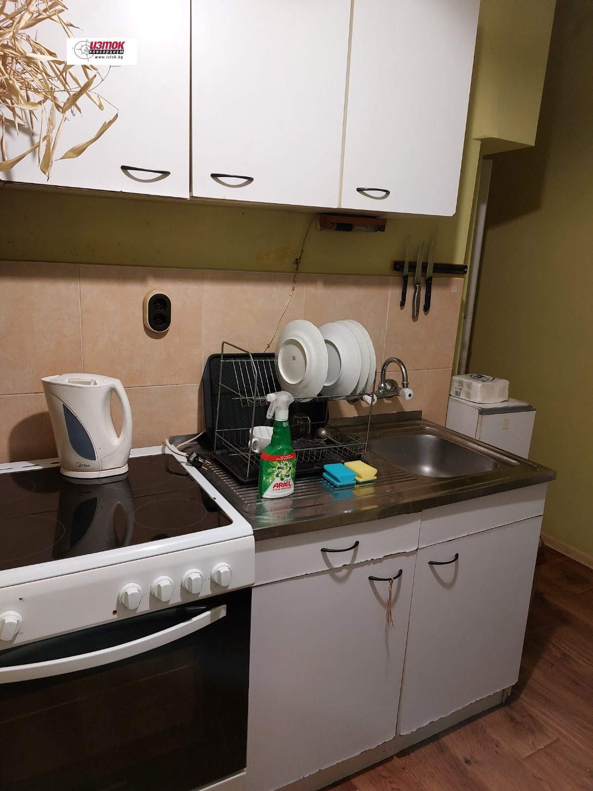 ���� ��� ���� 3-����� | Imot.bg � ����������� 13