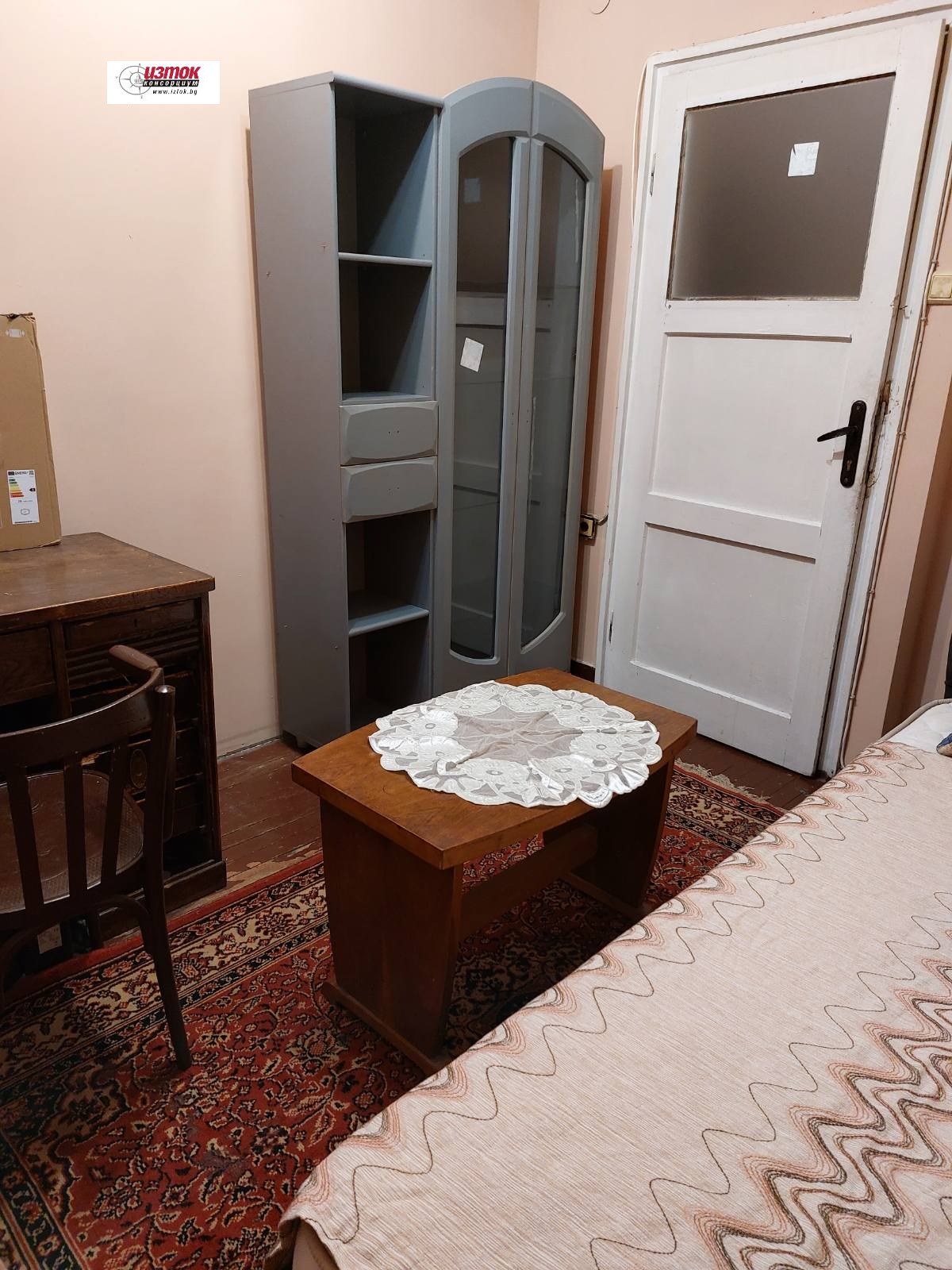 ���� ��� ���� 3-����� | Imot.bg � ����������� 10