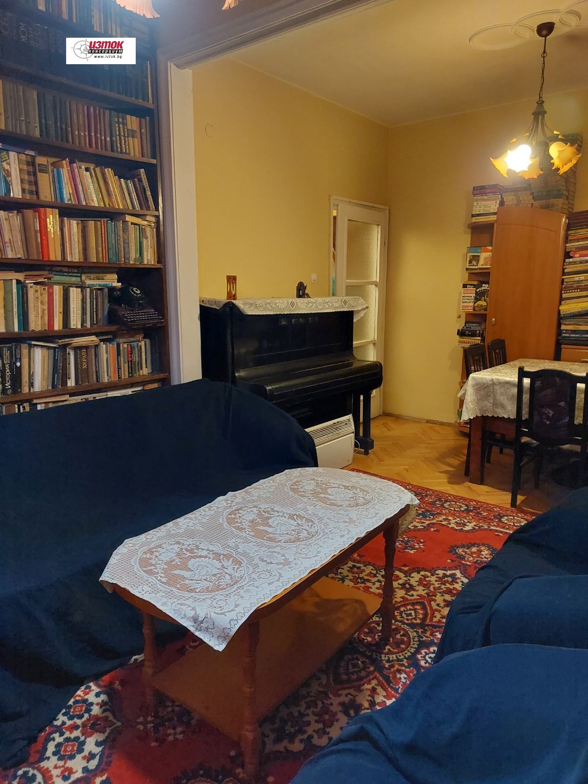 ���� ��� ���� 3-����� | Imot.bg � ����������� 4