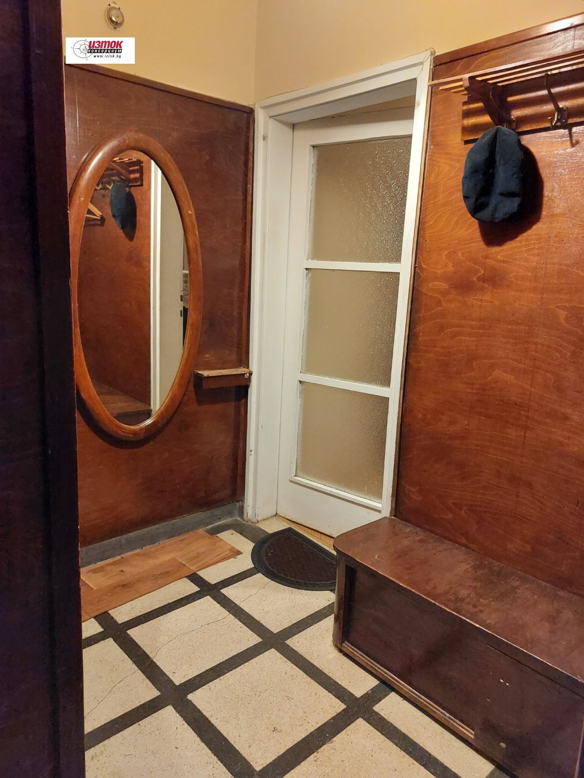 ���� ��� ���� 3-����� | Imot.bg � ����������� 11