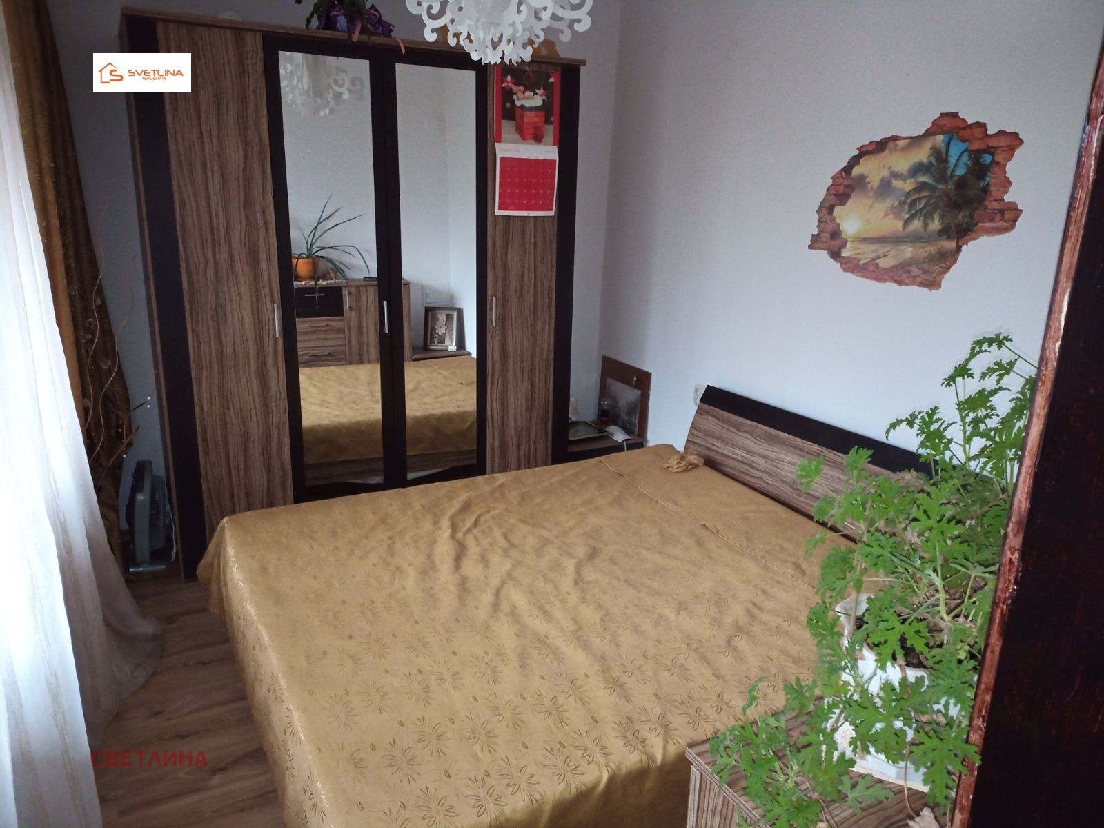 ���� ��� ���� 3-����� | Imot.bg � ����������� 3