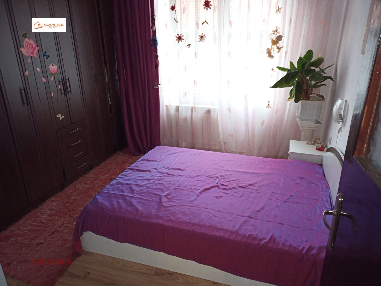 ���� ��� ���� 3-����� | Imot.bg � ����������� 4