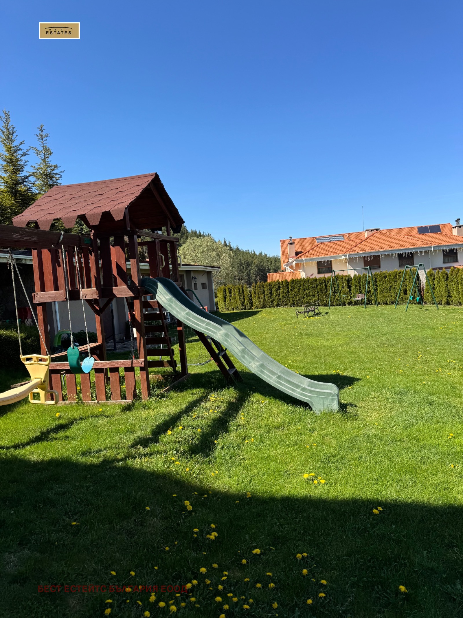 ���� ��� ���� ���� | Imot.bg � ����������� 15