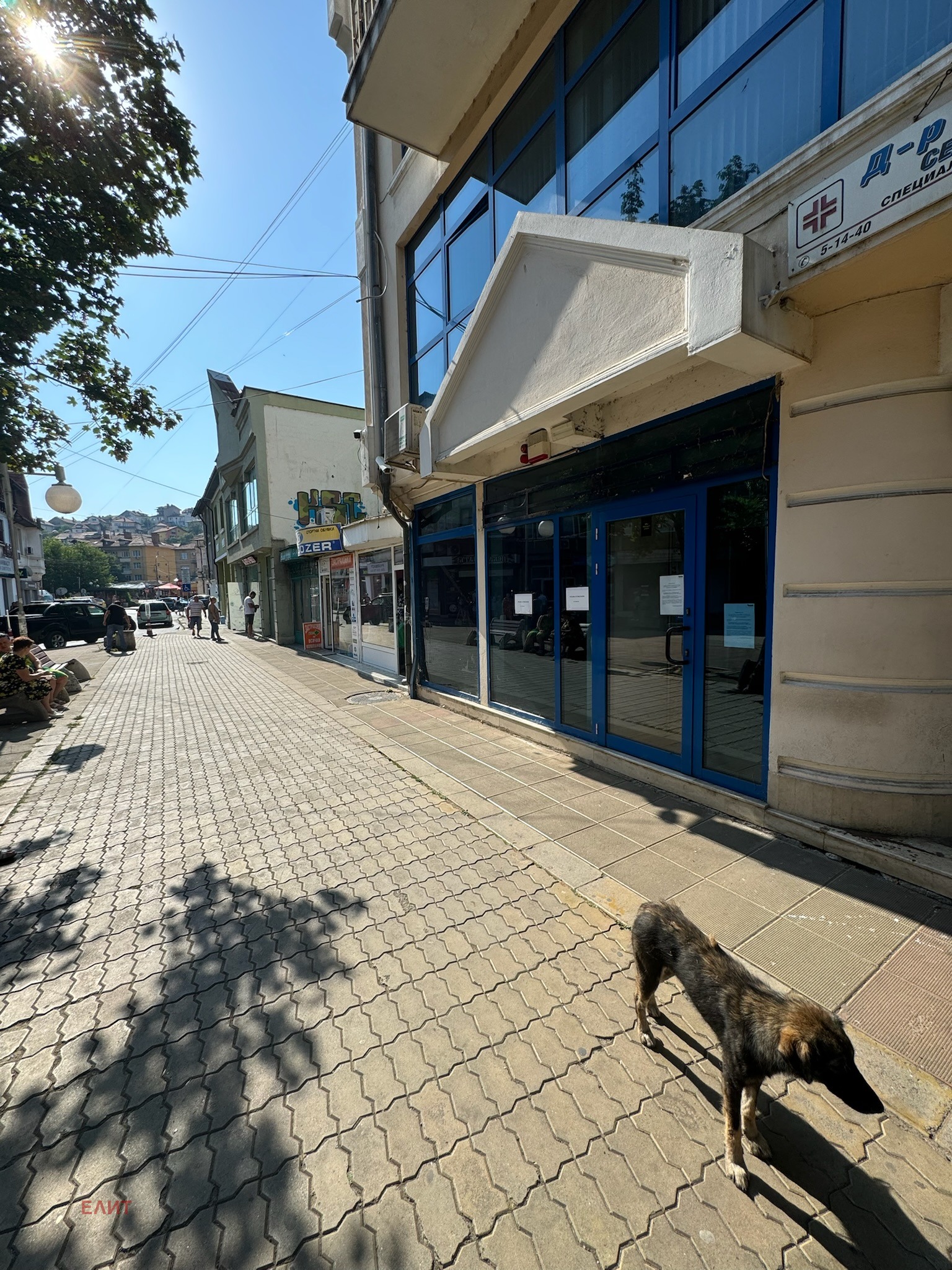 ���� ��� ���� ������� | Imot.bg � ����������� 2