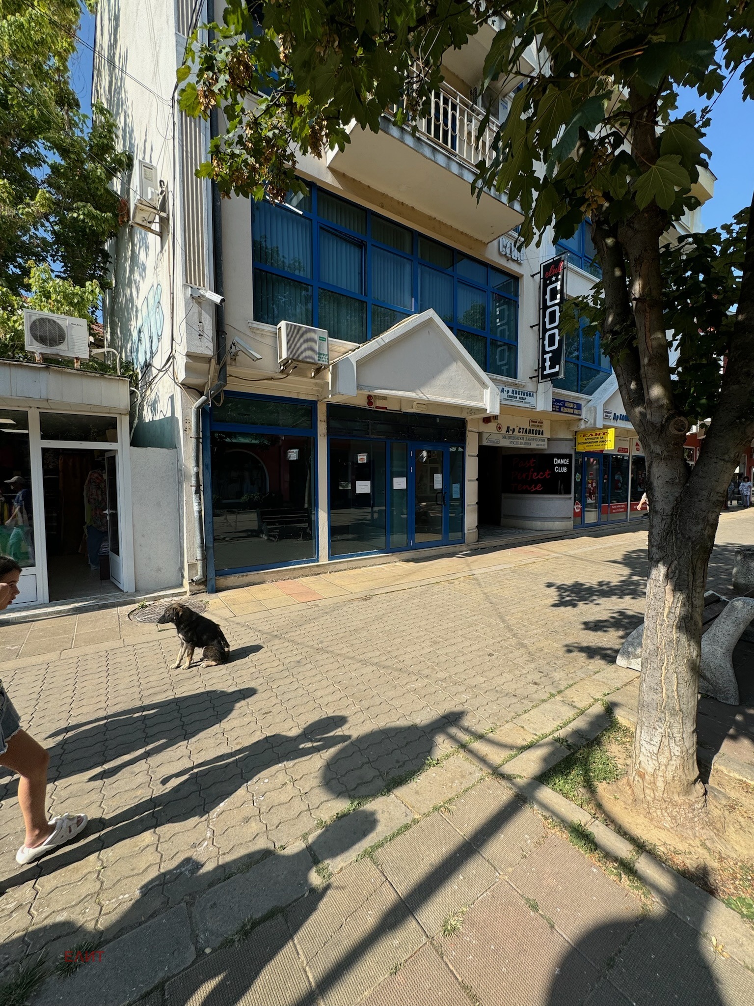 ���� ��� ���� ������� | Imot.bg � ����������� 1