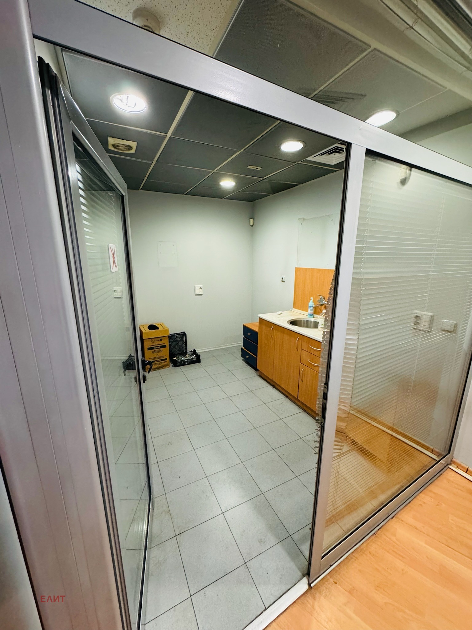 ���� ��� ���� ������� | Imot.bg � ����������� 10