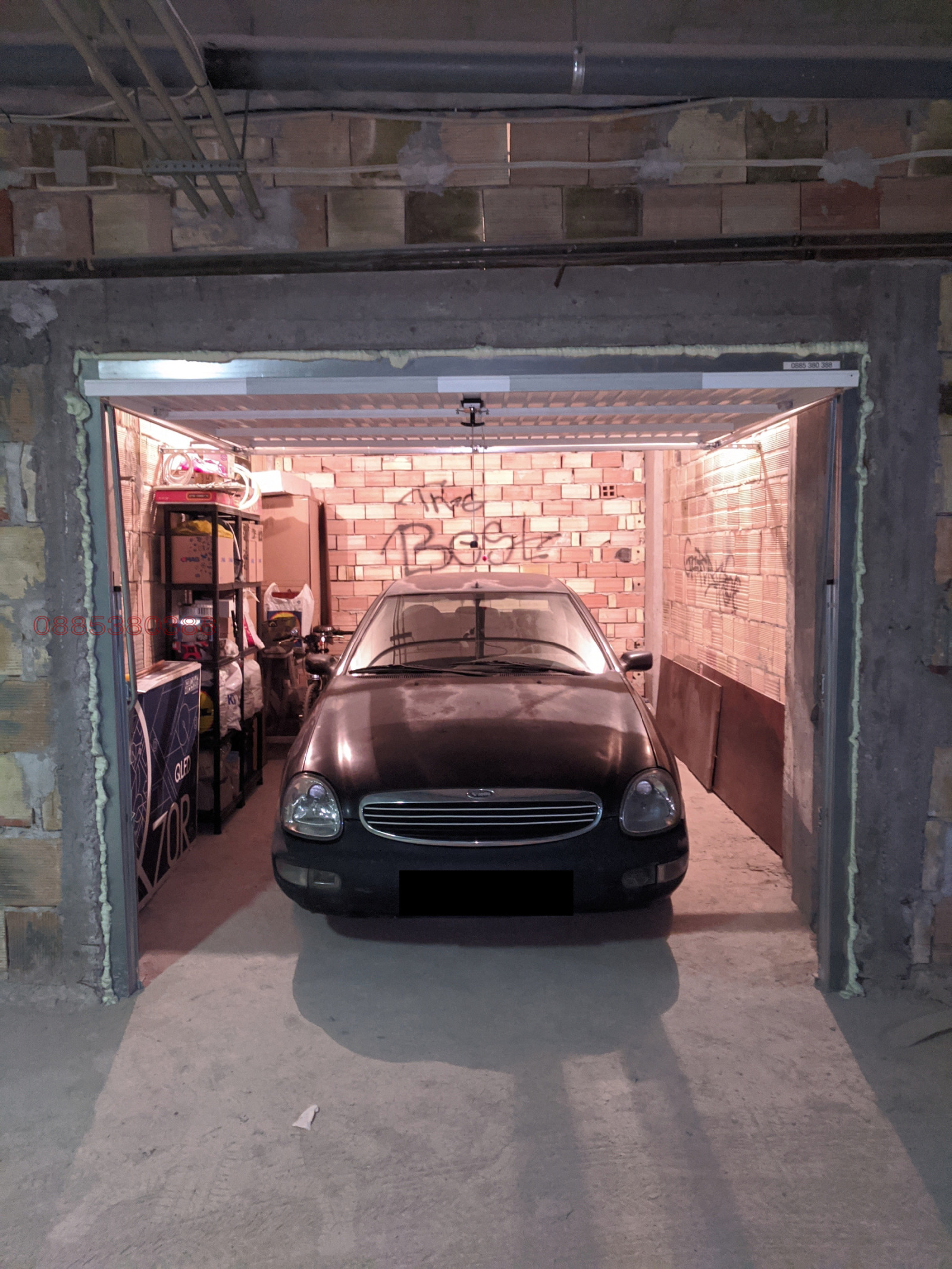 ���� ��� ���� ����� | Imot.bg � ����������� 1