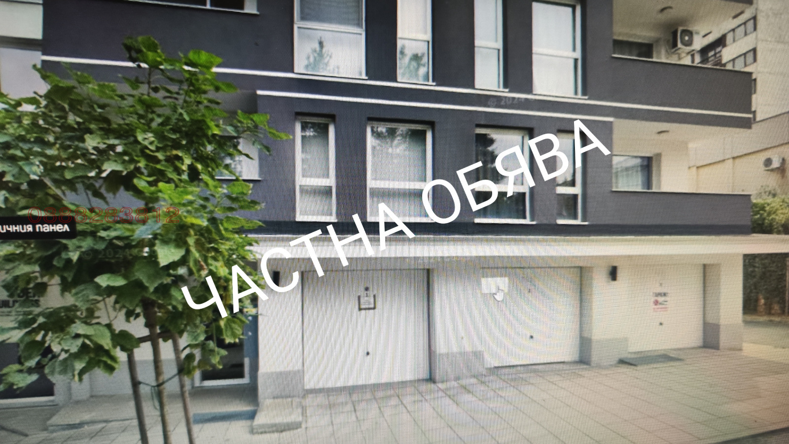 ���� ��� ���� ����� | Imot.bg � ����������� 1