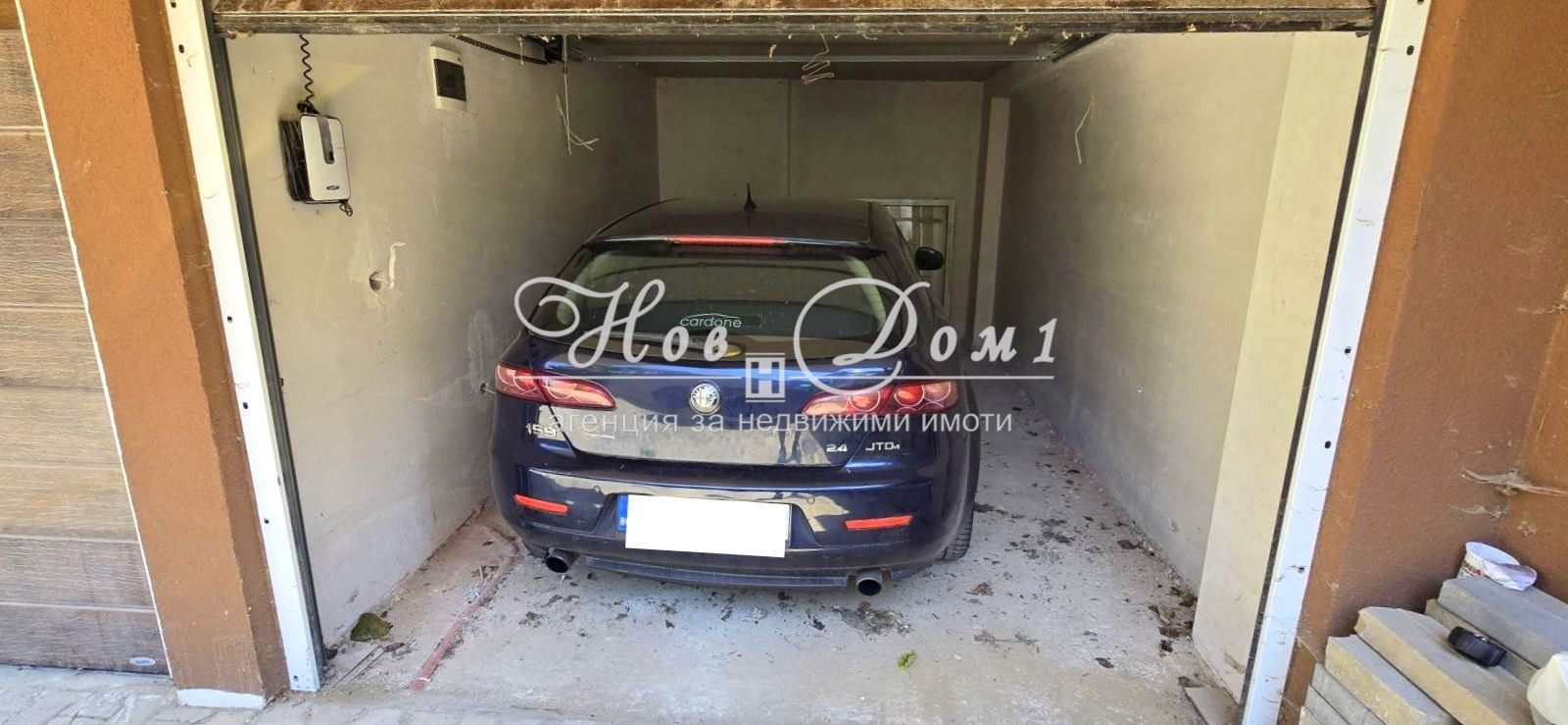 ���� ��� ���� ����� | Imot.bg � ����������� 3