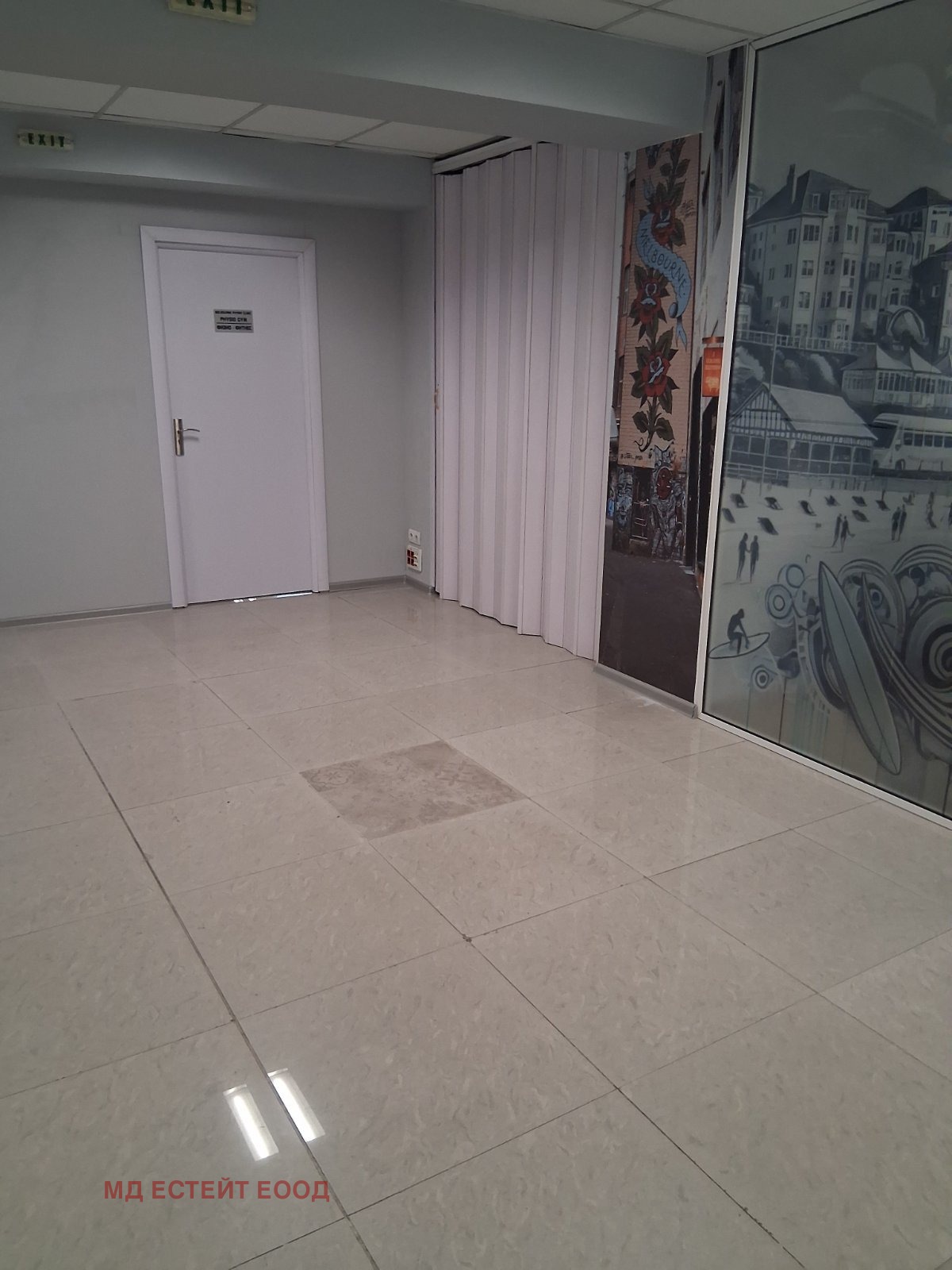 ���� ��� ���� �������� ������� | Imot.bg � ����������� 9