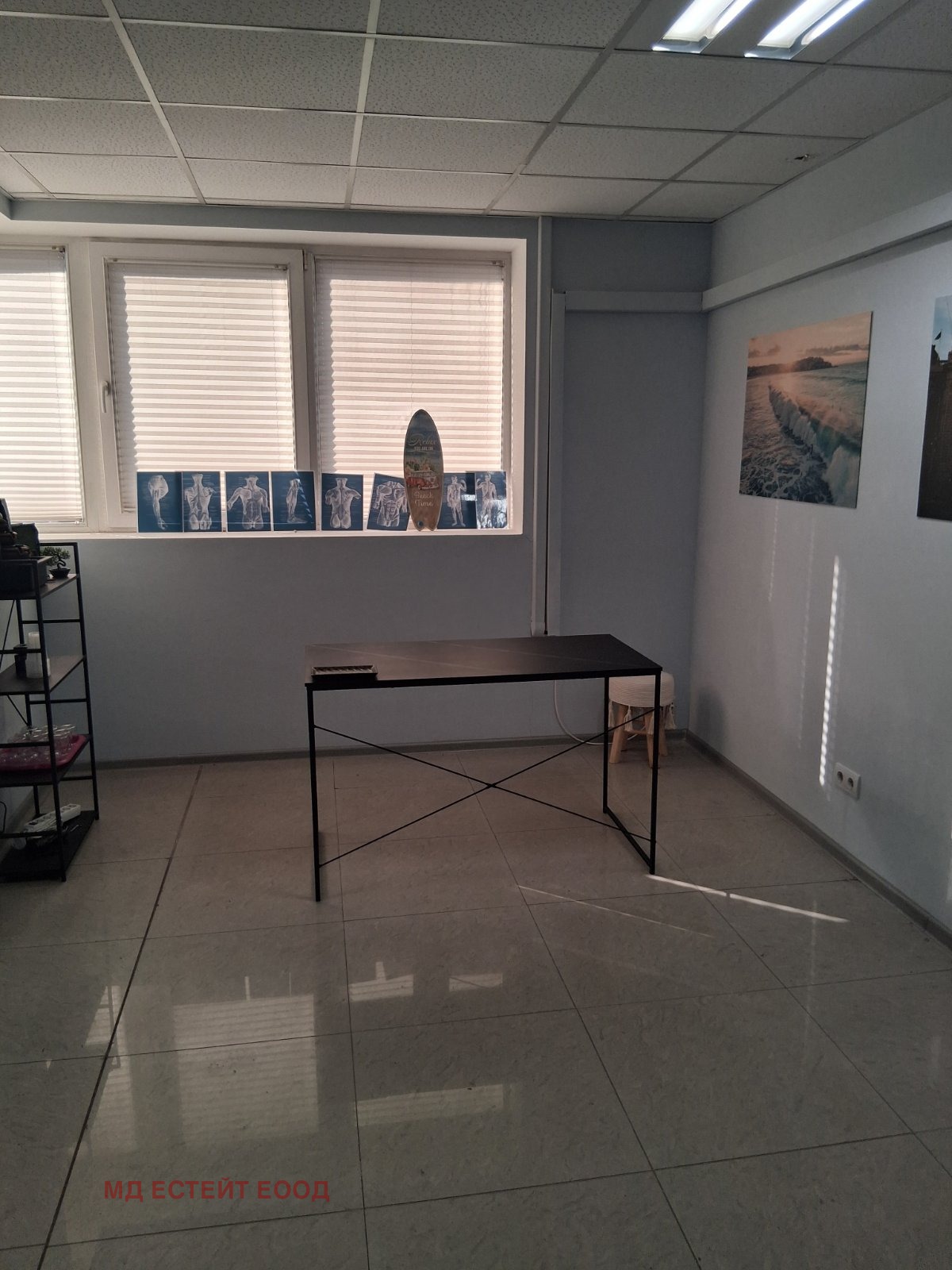 ���� ��� ���� �������� ������� | Imot.bg � ����������� 12