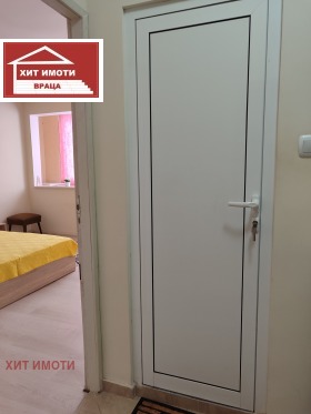 ���� ��� ���� 1-����� | Imot.bg � ����� ������ 5