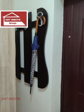 ���� ��� ���� 1-����� | Imot.bg � ����� ������ 8