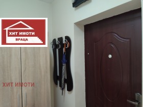 ���� ��� ���� 1-����� | Imot.bg � ����� ������ 9